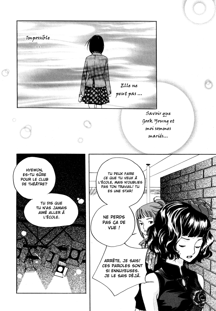 img Be my sweet darling 39